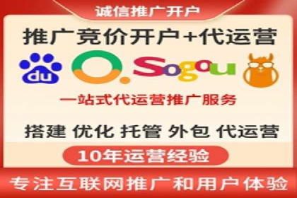百度推广案例：助力企业快速提升知名度